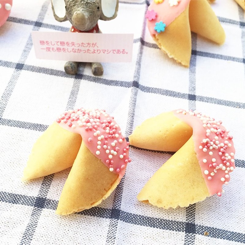 QUOTES wedding custom fortune cookies pink strawberry chocolate flavor - คุกกี้ - อาหารสด สึชมพู