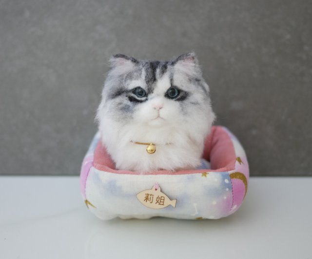 カスタマイズペット羊毛フェルト長毛猫 Doudou シリーズ