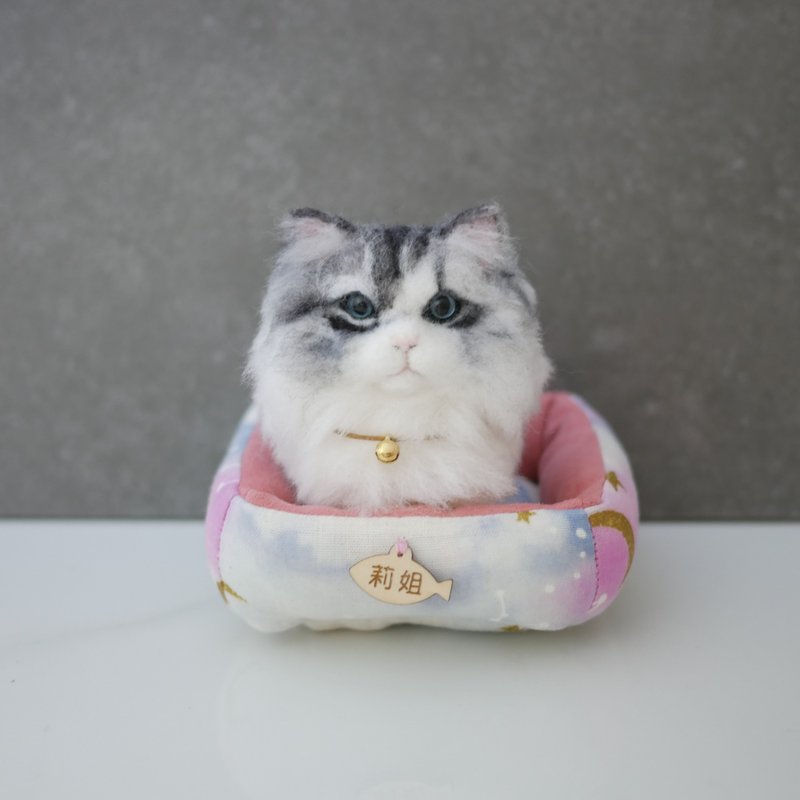 Customized pet wool felt long-haired cat Doudou series customized cushions - Stuffed Dolls & Figurines - Wool White