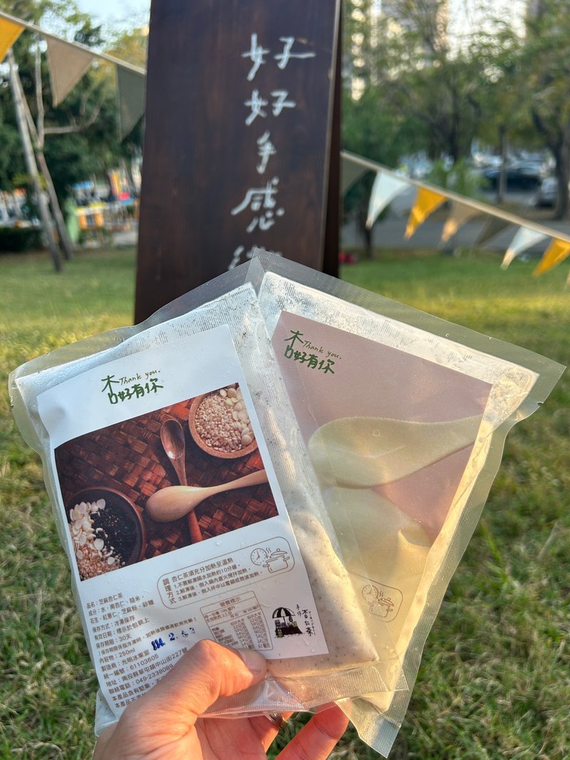 Xinghaoyouyou handmade almond tea frozen packaging - อาหารเสริมและผลิตภัณฑ์สุขภาพ - พลาสติก 