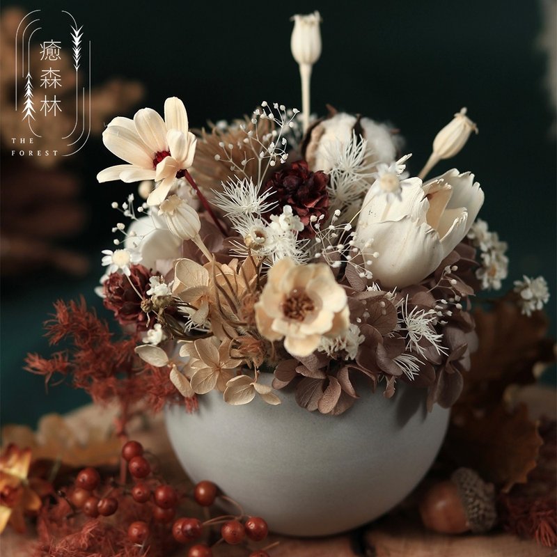 金藏紅葉狩森林香氛擴香花禮 (贈送5ml香氛油) - 香氛/精油/擴香 - 植物．花 卡其色