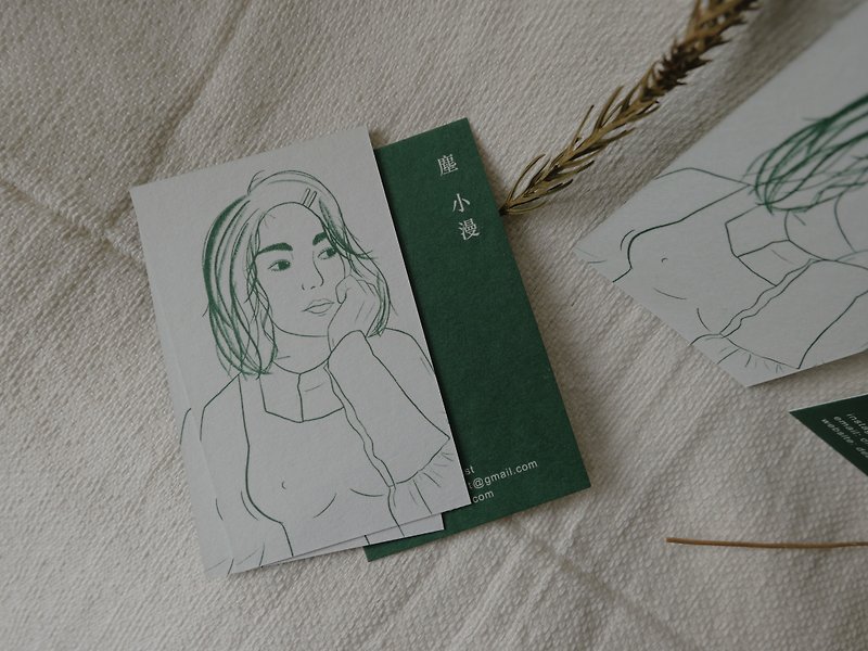 Custom | Pantone Portrait Name Card | Businese Card - การ์ด/โปสการ์ด - กระดาษ ขาว