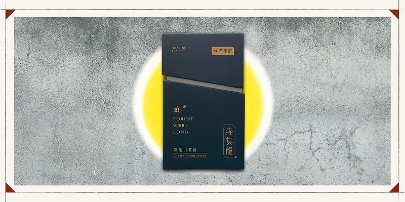 Mori Oolong Series [Shuang Jiang Tea] Safe Shipping Guarantee - ชา - วัสดุอื่นๆ สีน้ำเงิน