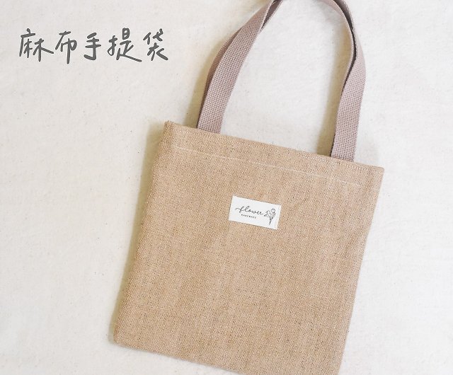 Tote Bag with Cup Holder