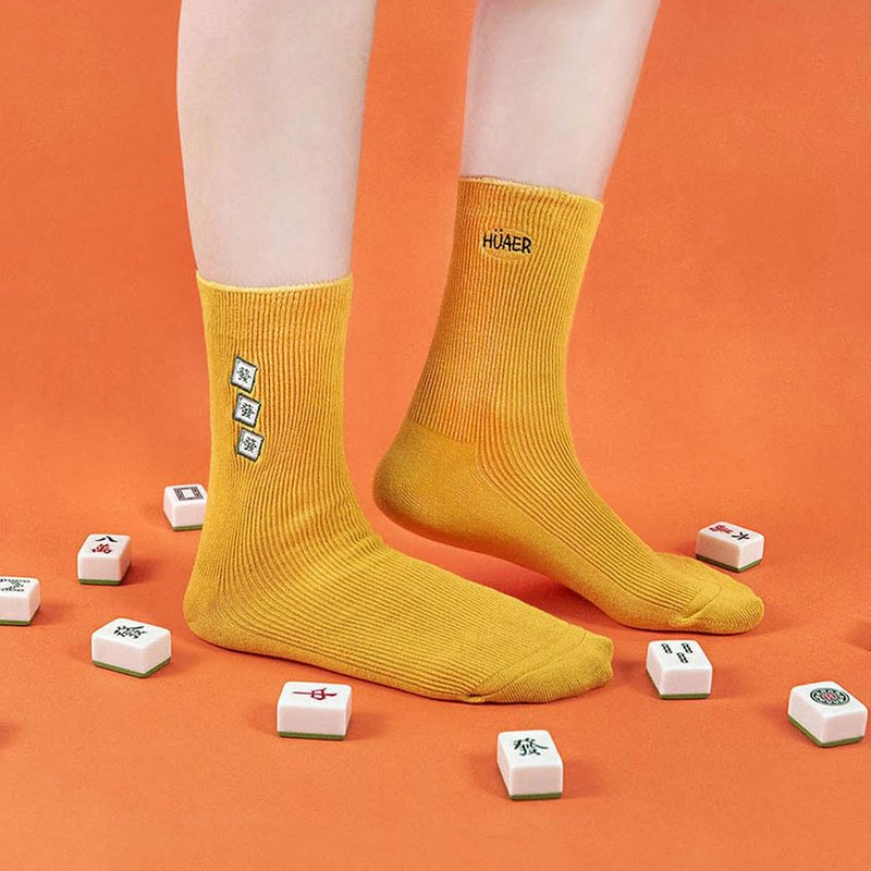 【Mahjong Daifa】Embroidered AB mid-tube socks I Taiwan original design socks / Z0002 - ถุงเท้า - ผ้าฝ้าย/ผ้าลินิน สีเหลือง