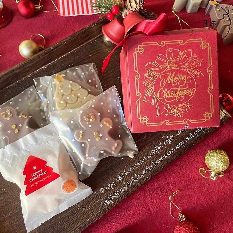 聖誕4件組多享受禮盒 - 香薰/精油/線香 - 其他材質 