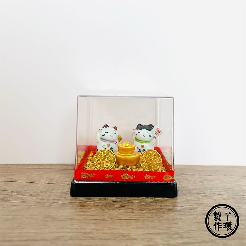 Mini Lion Wake / Lucky Cat Decoration (In Stock) - Items for Display - Paper Green