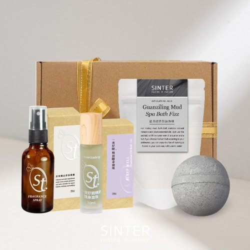 SINTER 顏璽 | 米與泥的保養品專家 【SINTER顏璽】晚安舒眠泡澡３件組 泡澡球/空間噴霧/滾珠精油