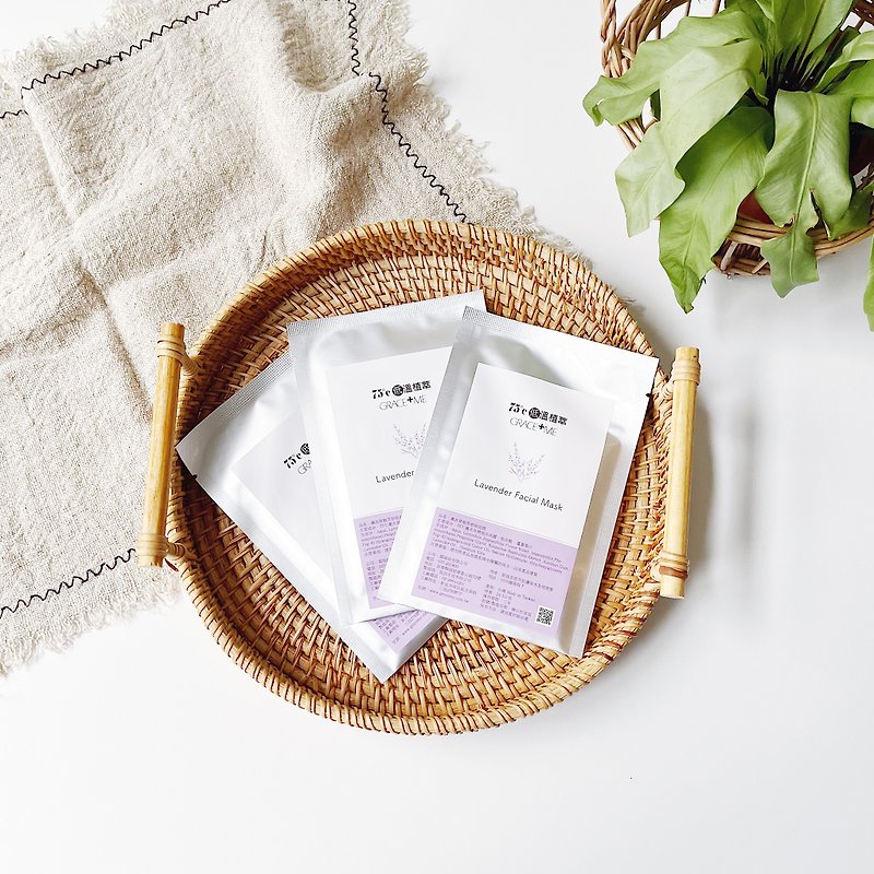 [Natural care] Low temperature plant extract lavender sleeping mask│Nourishment and care│Soothing and moisturizing - ที่มาส์กหน้า - วัสดุอื่นๆ สีม่วง
