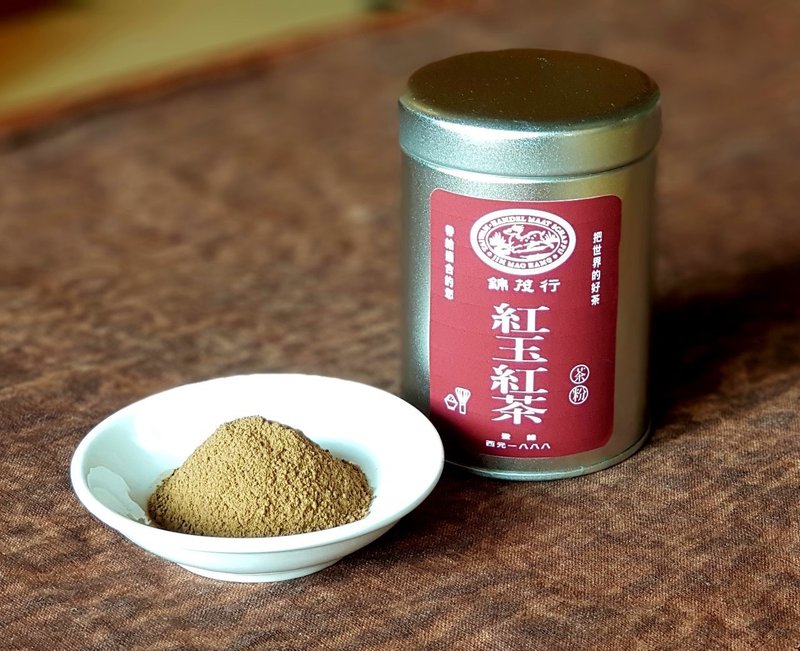 【錦茂行】紅玉紅茶粉 ||| 甜點.烘焙.茶飲專用.純天然.無添加 - 茶葉/茶包/水果茶 - 新鮮食材 