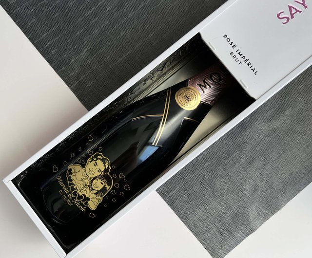 Moet & Chandon Imperial Brut with Black Gift Box