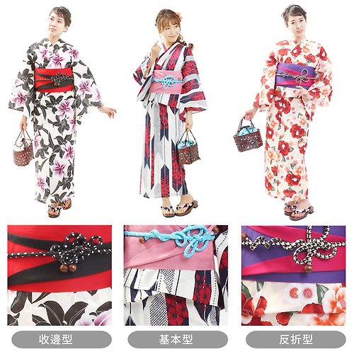 日本 和服 女性 兩件式 浴衣 腰帶 套組 F size x04-1a-p