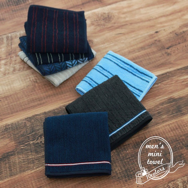 Men's Mini Towel Handkerchief Gift Present Boyfriend Cool Fashion 25cm×25cm - 手帕 - 棉．麻 多色