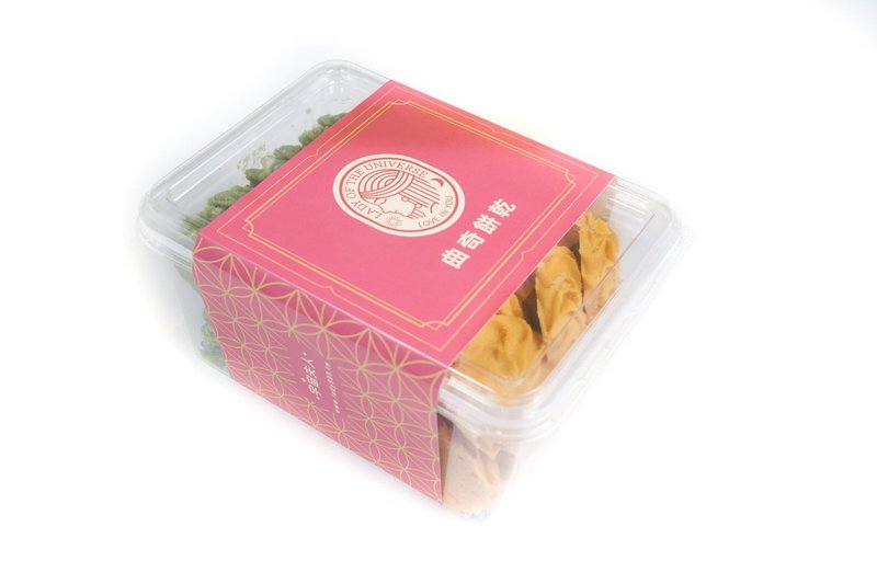 原味抹茶曲奇餅乾-手工餅乾/曲奇餅乾/交換禮物/送禮 - 零食/點心 - 其他材質 藍色