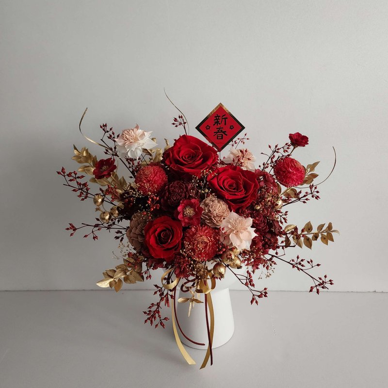 Snake order is auspicious_Eternal dry potted flowers│Congratulations flower gift│Home decoration New Year potted flowers - ช่อดอกไม้แห้ง - พืช/ดอกไม้ สีแดง