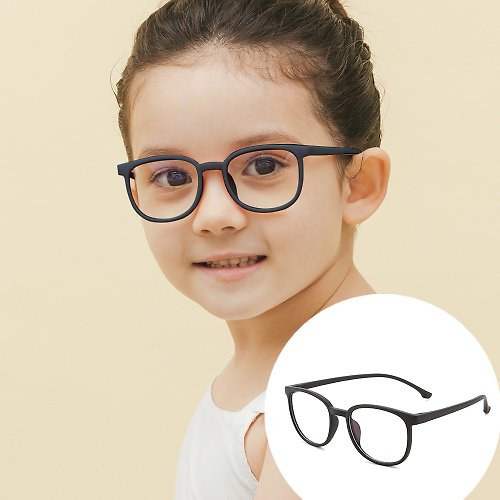 ALEGANT 時尚墨鏡│濾藍光眼鏡 星空霧黑│兒童專用輕量威靈頓矽膠彈性方框UV400濾藍光眼鏡