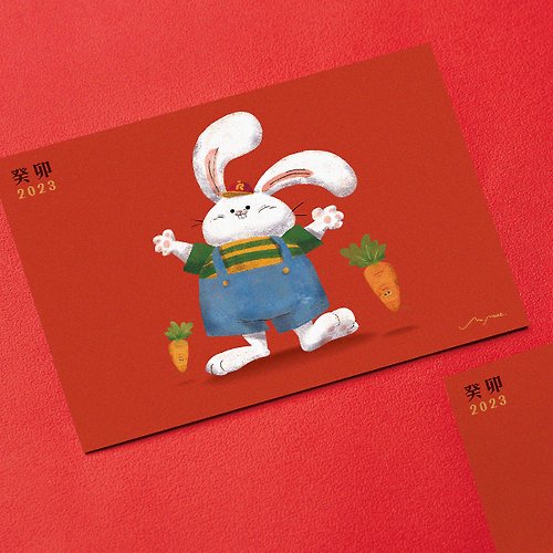 Mr.nose welcome兔2023 / 明信片