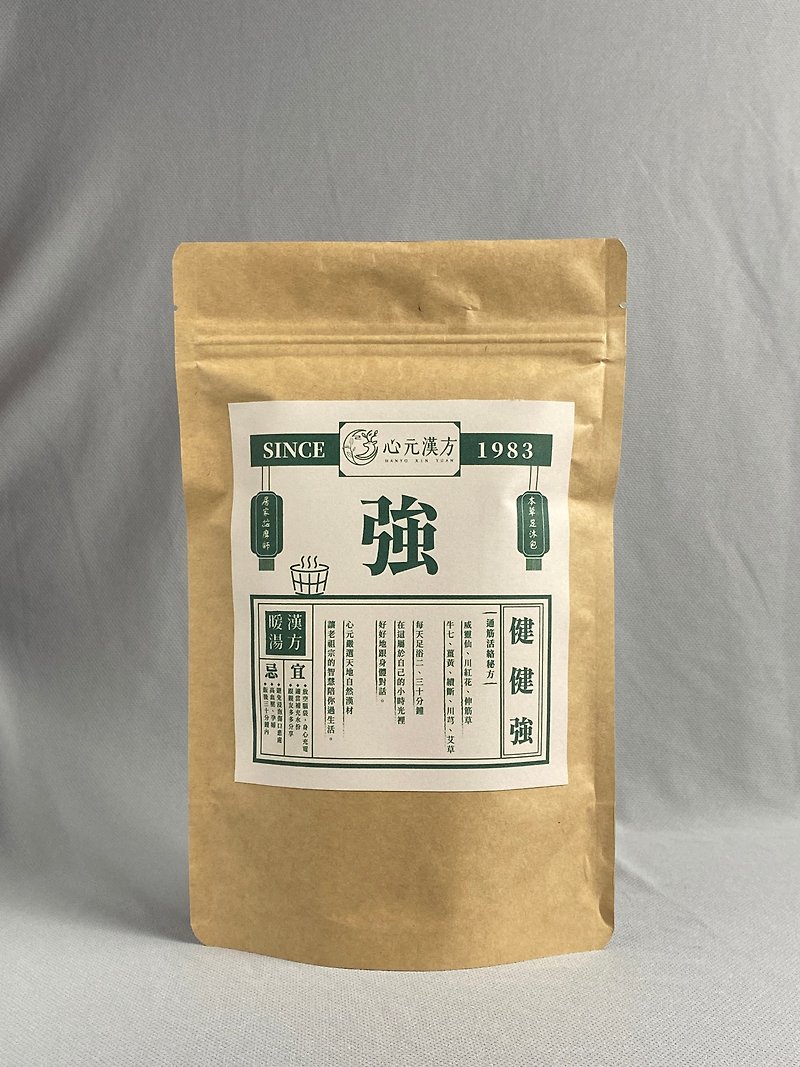 Fatigue OUT to get through the sour Ren Du Ermai [Jianjianqiang-Foot Muscle Pack 5 Packs] Safflower, Muscle and Bone Health Care - Bathroom Supplies - Other Materials Green