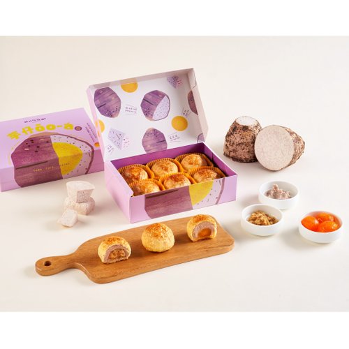 林記糕餅舖 Linhomelybakery Linhomelybakery 林記糕餅舖 【新品上市】6入芋泥肉鬆酥禮盒