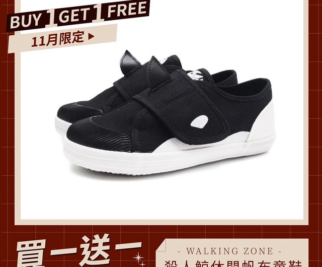 Shoe zone canvas outlet shoes