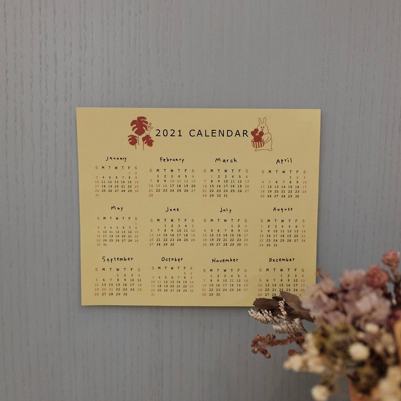 2021 Calendar sticker pack - Stickers - Paper Khaki