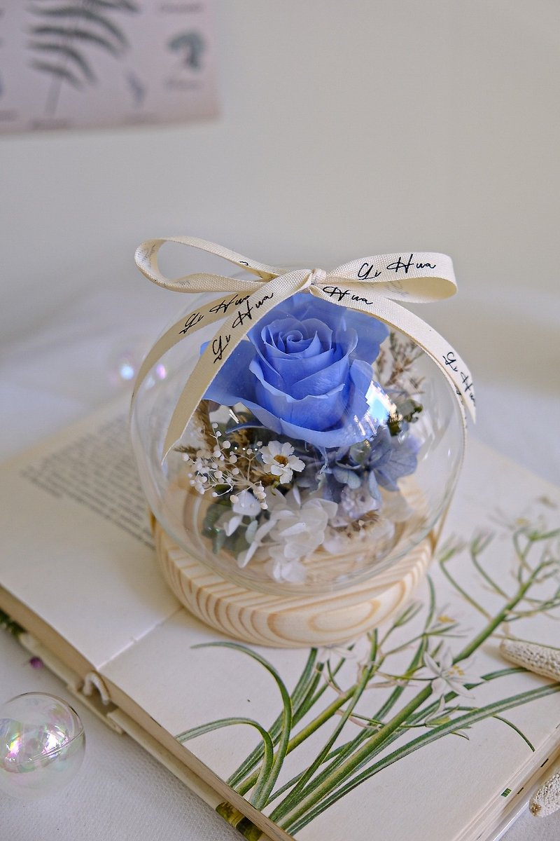 スカイブルー- 不滅の花ガラス フラワー ボール - ドライフラワー・ブーケ - 寄せ植え・花 ブルー