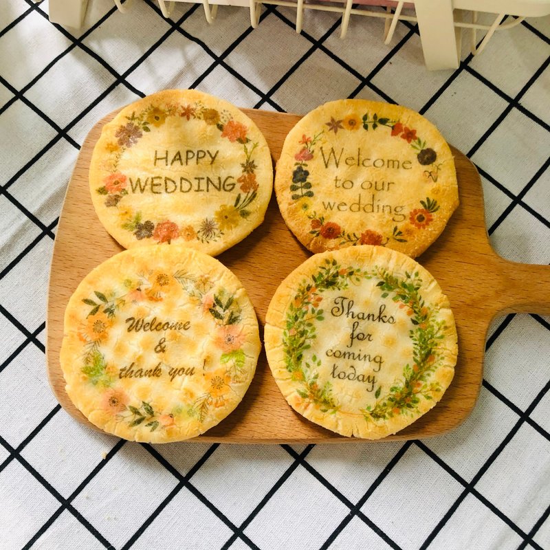 森林系WEDDING仙貝 (10片) - 手工餅乾 - 新鮮食材 
