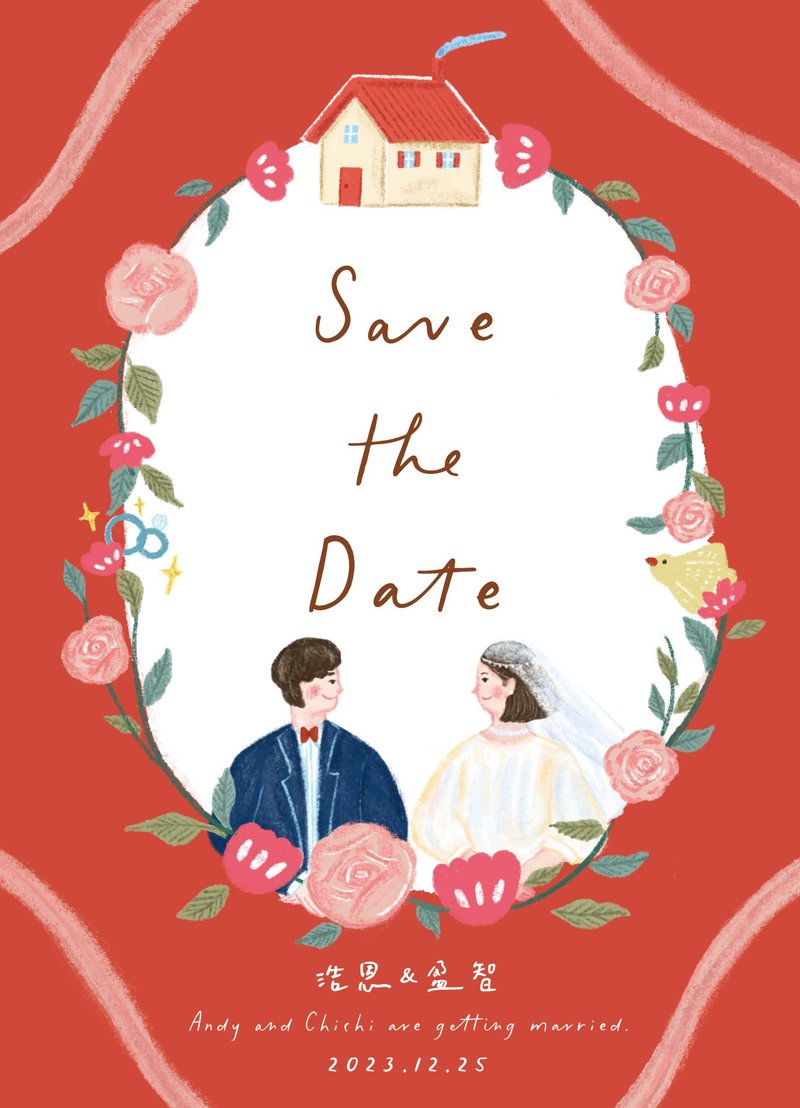 1024*768 橫式banner 婚禮佈置 - 圖文模板設計 - 其他材質 