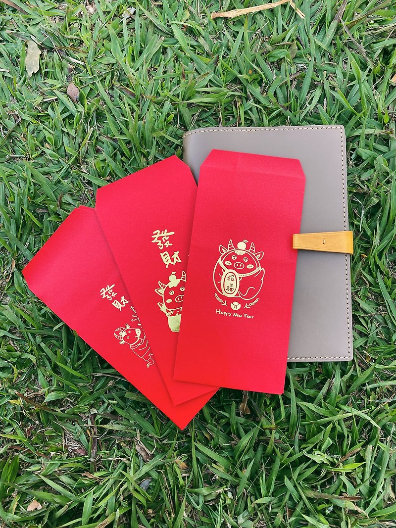 2021 year of the ox illustration hot stamping red envelope bag - ถุงอั่งเปา/ตุ้ยเลี้ยง - กระดาษ สีแดง