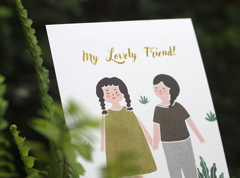 Postcard-My Lovely Friend! - Cards & Postcards - Paper Multicolor