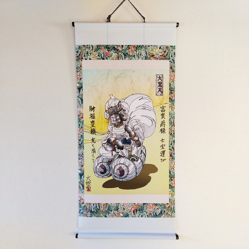 Original Artwork Hanging scroll,Japanese legendary God,30cm x 60cm