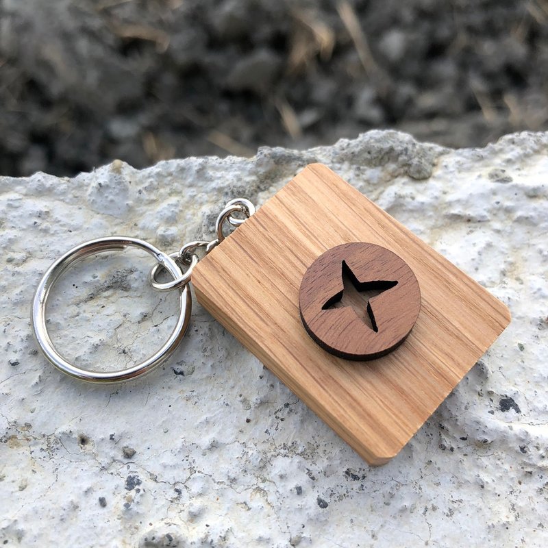 Solid wood key ring foodie festival shiitake mushrooms - Keychains - Wood Brown