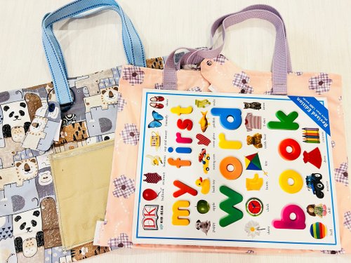 LaFiFi樂霏菲手作嬰幼兒精品&ZAKKA 開學萬用袋五件組 幼兒園收納袋 旅行收納袋