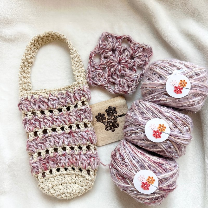 Cccainiy現貨 獨家特製手混線 段染玫紫金絲系 50g  只會多給 - 編織/刺繡/羊毛氈/縫紉 - 聚酯纖維 