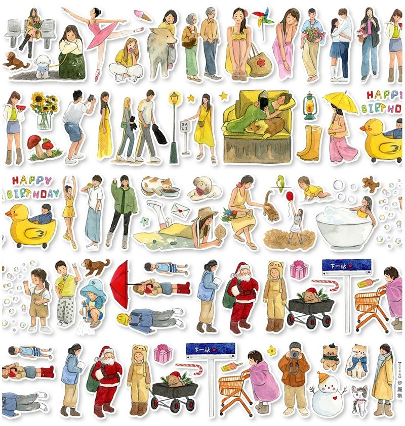 步履集 塩顔たちの PET 和紙膠帶 (kiss-cut) - 紙膠帶/和紙/PET - 其他材質 多色