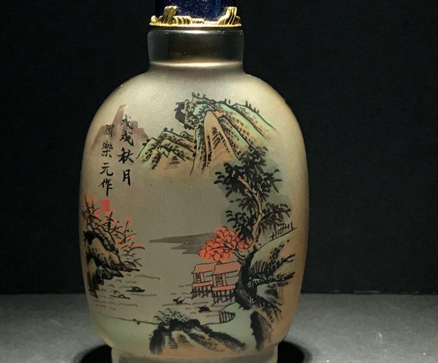 仙桃文 硝子鼻煙壷】清代光緒年製 Snuff Bottle 鼻煙壺 清代 仙桃文