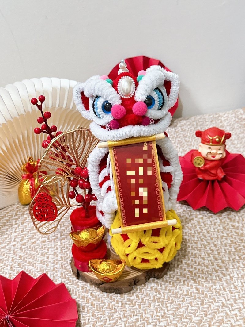 [Yunchu Pavilion Flower Art Handmade] Customized single opening lion dance - Items for Display - Other Materials Multicolor