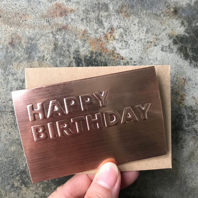 小卡/Happy Birthday/古銅金/二入 - 卡片/明信片 - 紙 金色