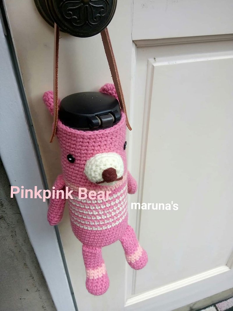 PINK Sitting Bear*crocheted water bottle bag* - Items for Display - Polyester Pink