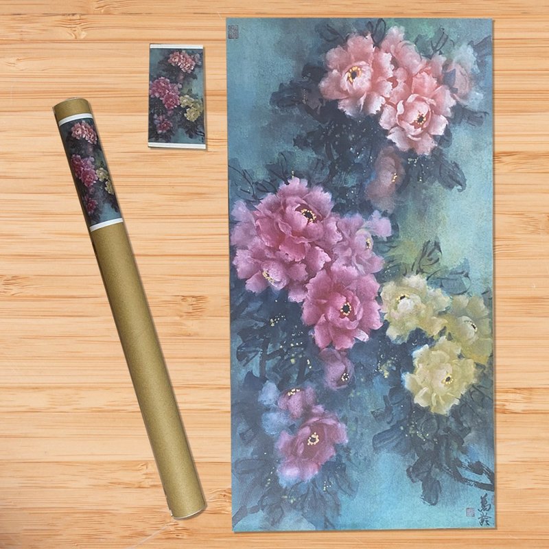 Wealthy Peony – Xing Wanling small poster - โปสเตอร์ - กระดาษ 