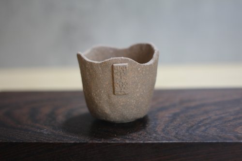 自然釉文創工作室 【母親節禮物】35ml 波浪 手捏茶杯 小酒杯 陶作家葉佳佩製