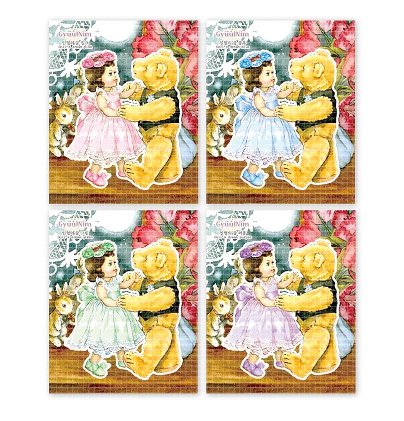 Doll's dream sticker - สติกเกอร์ - กระดาษ 