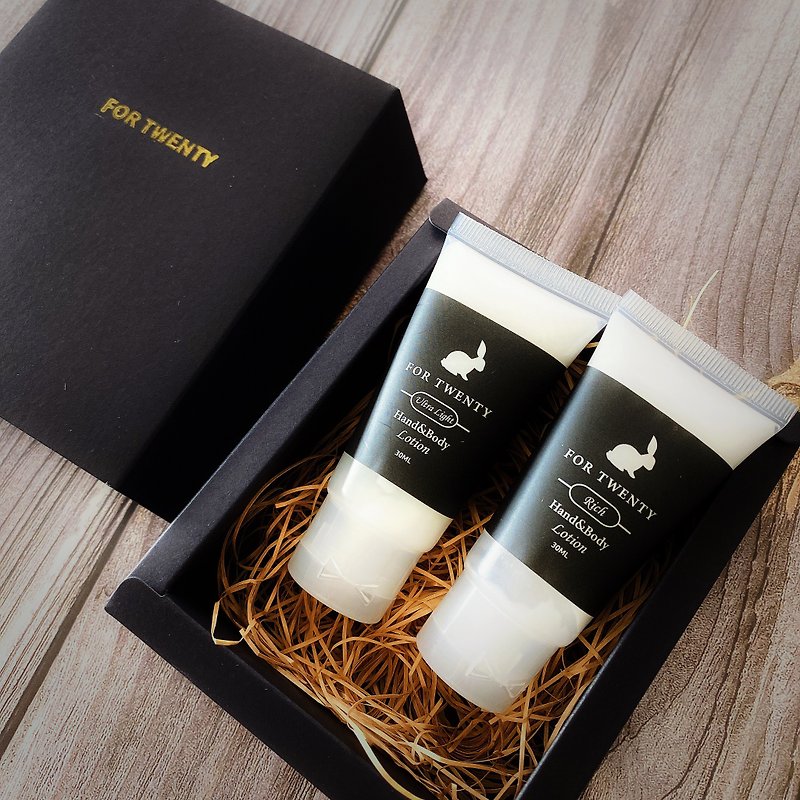 [Gift] -[Black Gold Gift Box-Day and Night Maintenance Group] Gift Box - Essences & Ampoules - Concentrate & Extracts Gold