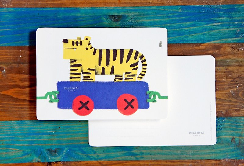 Mumu  Postcard - Tiger - Cards & Postcards - Paper Multicolor