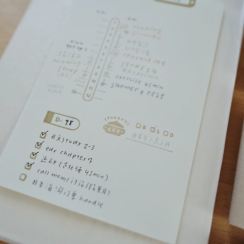 Journal / Time / Words - Clear stamp - Shop stationeryinstinct Stamps &  Stamp Pads - Pinkoi