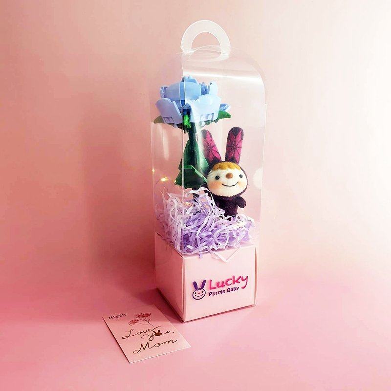 [Lucky Purple Baby] Mother's Day Gift Box Sock Doll Building Blocks Lantern Graduation Gift - ตุ๊กตา - วัสดุอื่นๆ สีน้ำเงิน