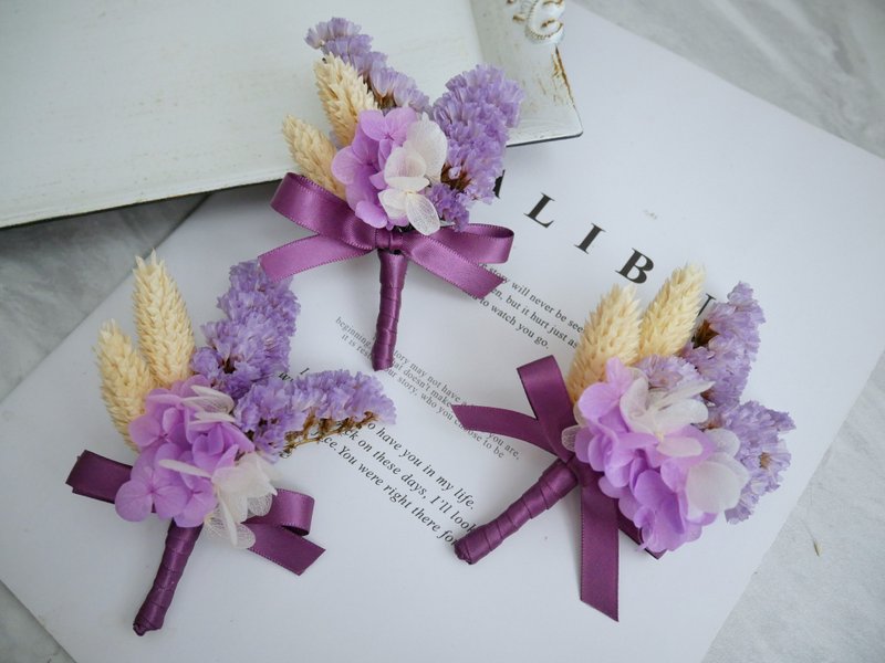 乾燥花小胸花【浪漫奇緣】美式婚禮/紫/客製化 - 胸花/手腕花 - 植物．花 紫色