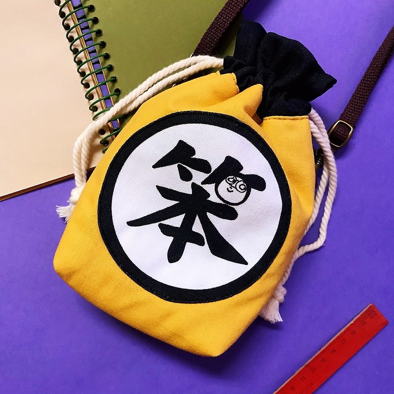 Mr.WEN - Carrot bag 005 - Messenger Bags & Sling Bags - Other Materials Yellow