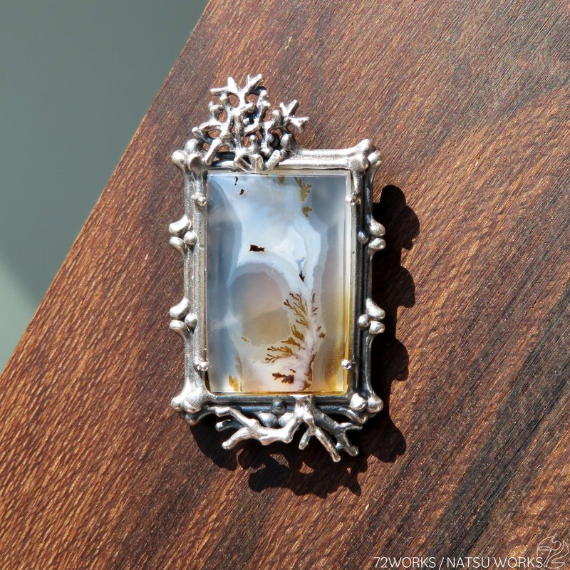 デンドリティック アゲート ブローチ / Dendritic Agate Brooch Ll - 胸針 - 寶石 咖啡色