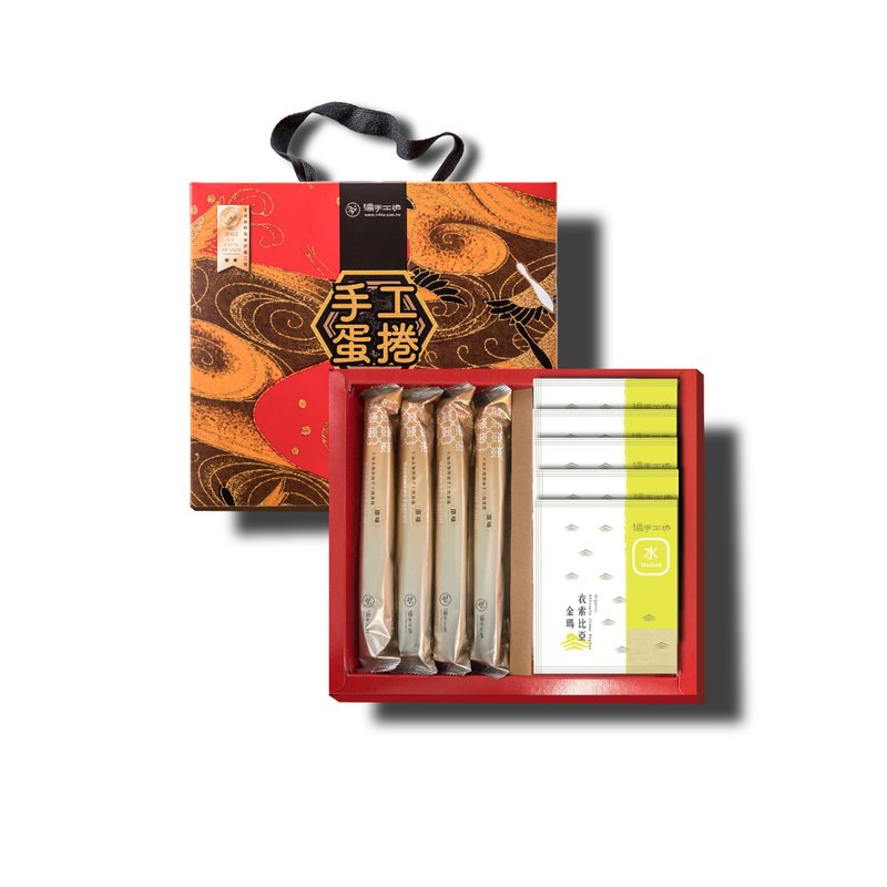 春漾咖啡禮盒 - 手工餅乾 - 紙 多色